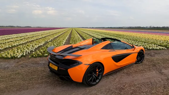 McLaren 570S